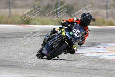 media/Jun-14-2025-Lets Ride (Sat) [[c36d48699a]]/C Group/240pm (Off Ramp)/